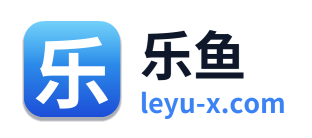 乐鱼